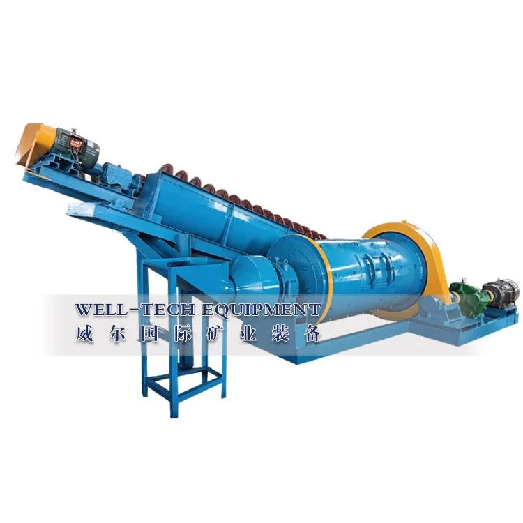 small ball mill