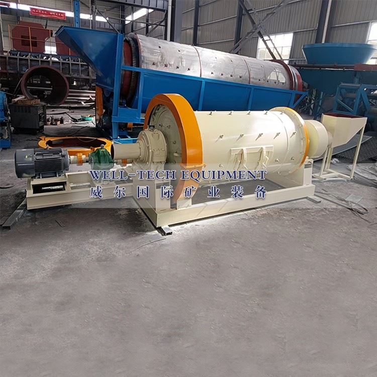 1tph ball mill 1tph ball mill