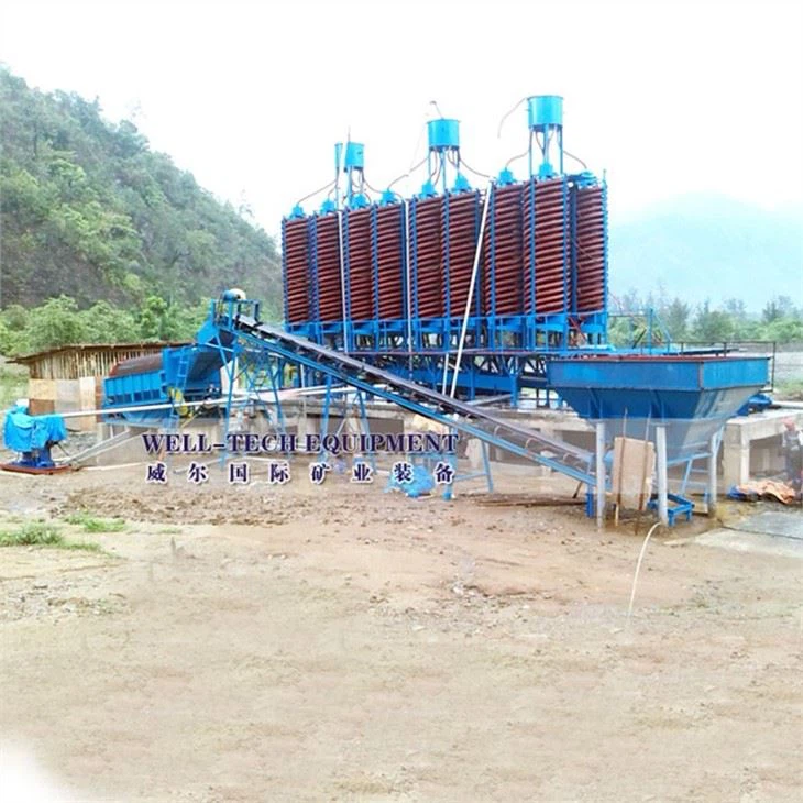 belt feeder